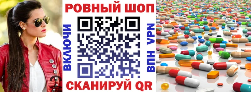 Какие есть наркотики Сегежа Cocaine  А ПВП  MDMA  МАРИХУАНА 