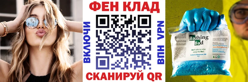 АМФ Premium  Сегежа 