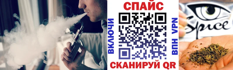 мега ссылки  Сегежа  БУТИРАТ Butirat  цены наркотик 