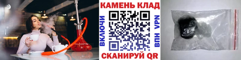 Гашиш 40% ТГК  сколько стоит  Сегежа 