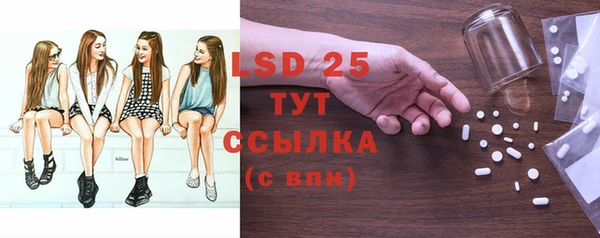 герыч Беломорск