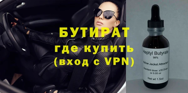 прущая мука Баксан