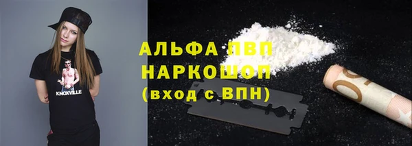 марки nbome Белоозёрский