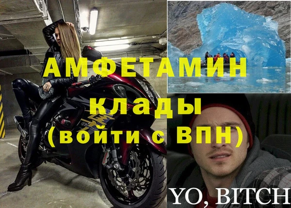 марки nbome Белоозёрский
