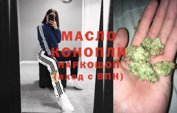 герыч Беломорск
