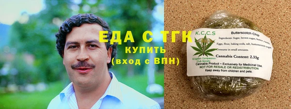 индика Балабаново