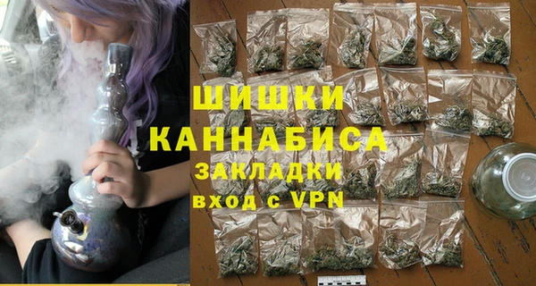 герыч Беломорск