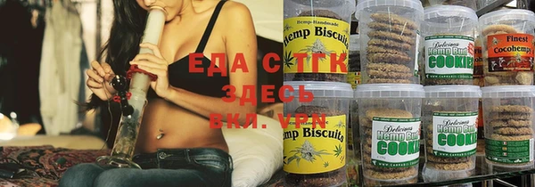 марки nbome Белоозёрский