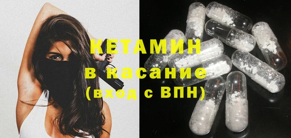 прущая мука Баксан