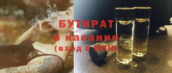 прущая мука Баксан