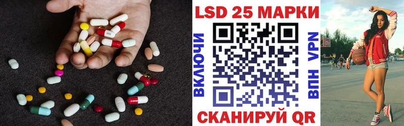 LSD-25 экстази кислота  мориарти официальный сайт  Сегежа 