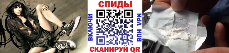 Метамфетамин витя  Сегежа 