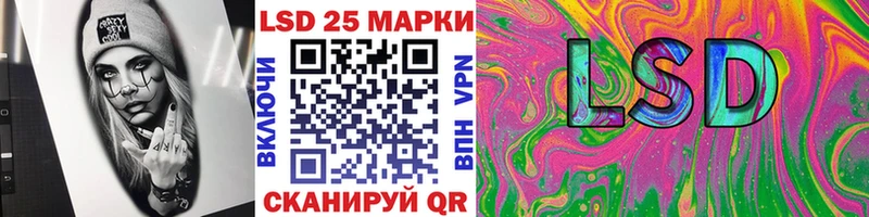 Марки NBOMe 1,8мг  купить наркотики цена  Сегежа 